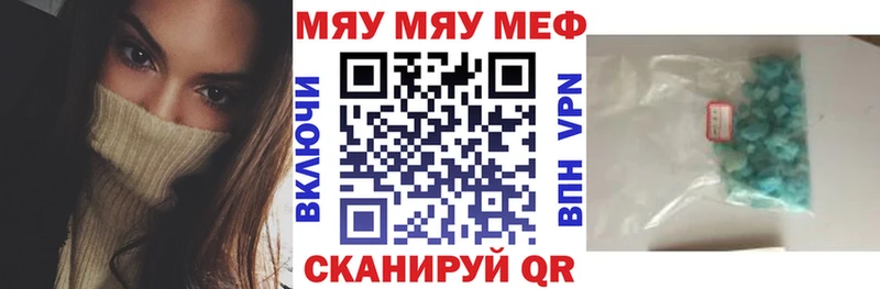 Как найти наркотики Медногорск ГАШИШ  Cocaine  МЕФ  Канабис 