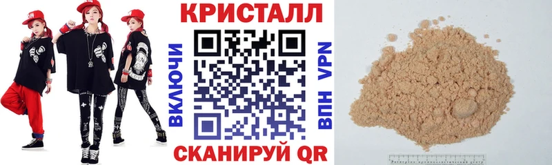 даркнет сайт  Медногорск  Amphetamine 98% 