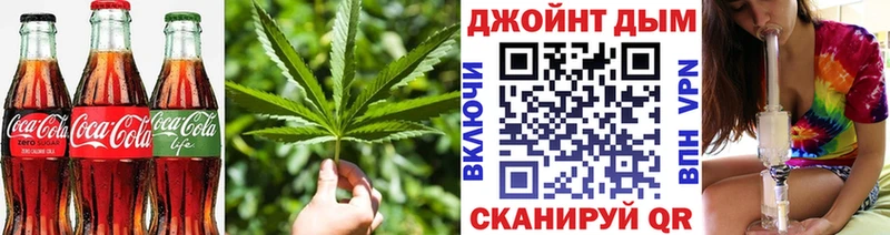 Еда ТГК конопля  маркетплейс официальный сайт  Медногорск 