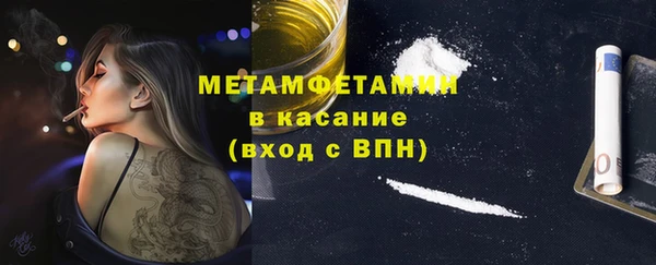 гидропоника Корсаков