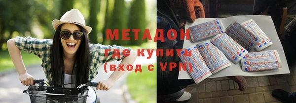 метадон Коряжма