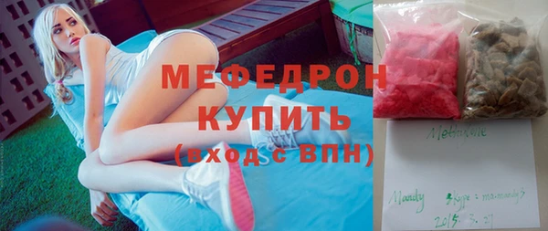 метадон Коряжма