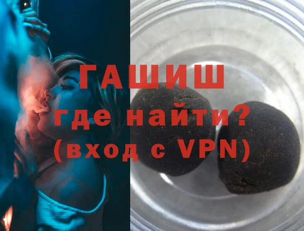 гидропоника Корсаков