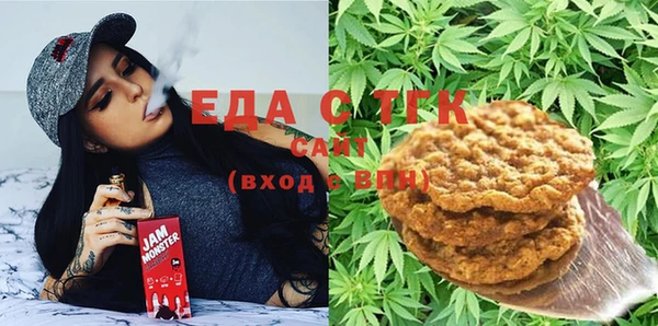 метадон Коряжма