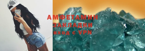 метадон Коряжма
