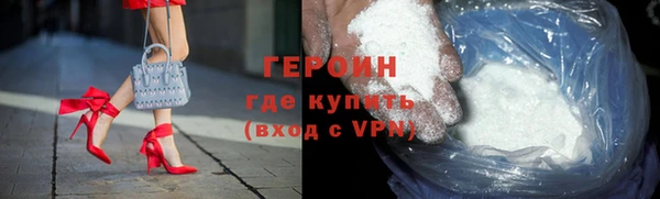 бутик Костерёво