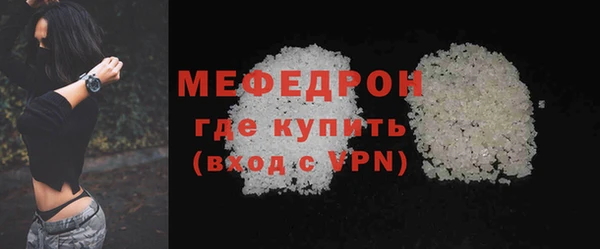 спайс Краснотурьинск