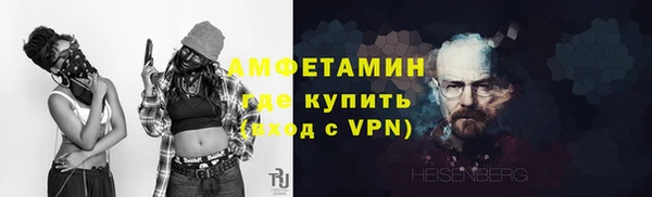 скорость mdpv Кодинск