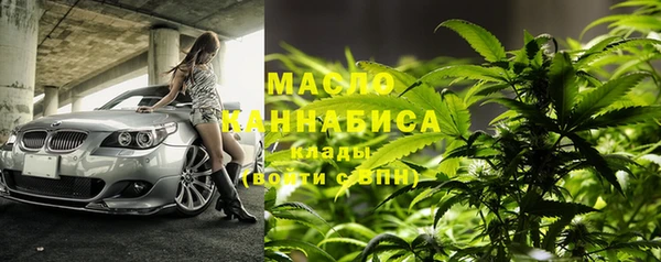 гидропоника Корсаков
