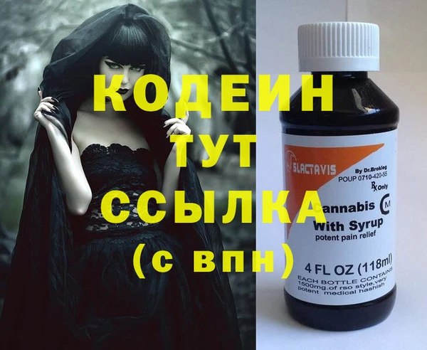 гидропоника Корсаков