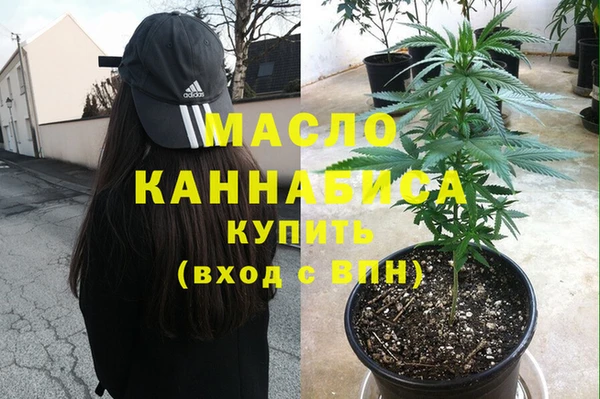 метадон Коряжма