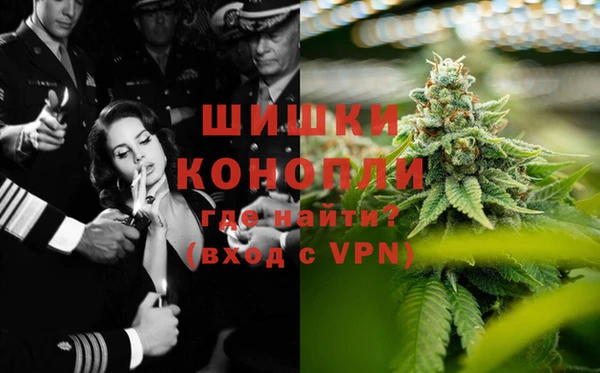 гидропоника Корсаков