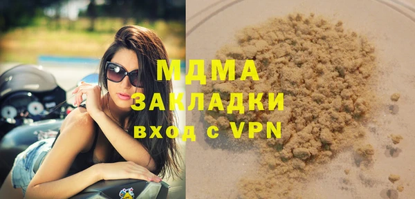 гидропоника Корсаков