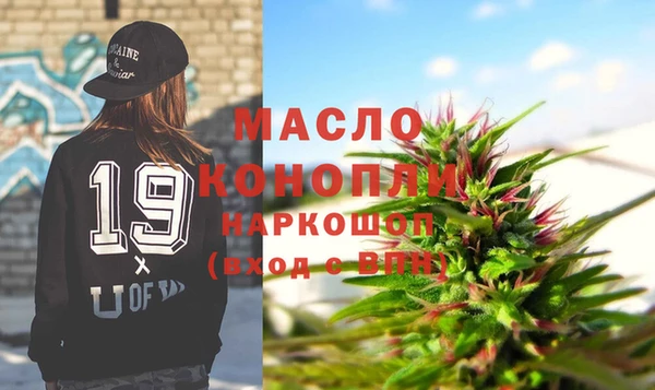 метадон Коряжма