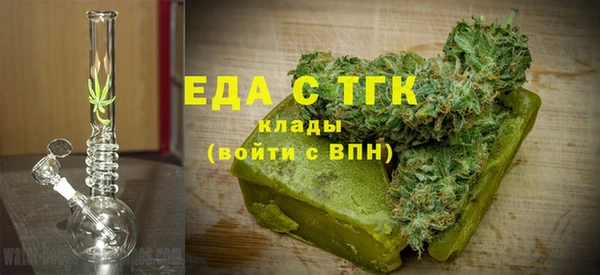 гидропоника Корсаков