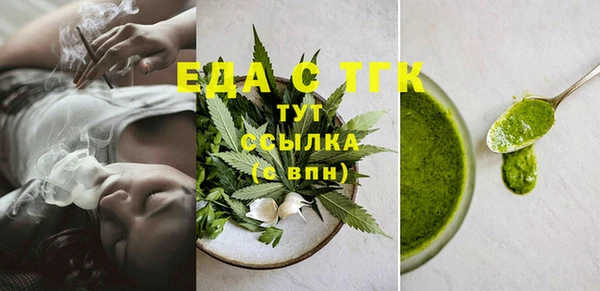 метадон Коряжма