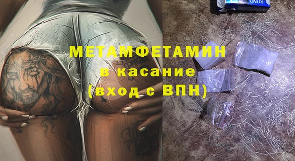 COCAINE Козельск