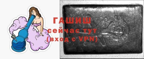 гидропоника Корсаков