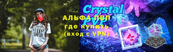 гидропоника Корсаков