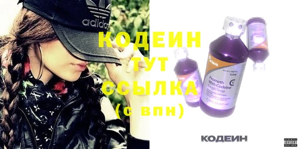 гидропоника Корсаков