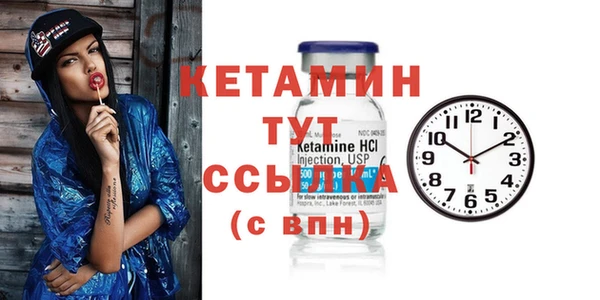 кокаин перу Красноперекопск