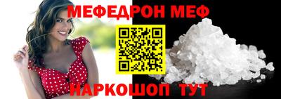 герыч Кандалакша