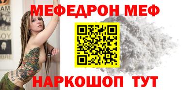 герыч Кандалакша