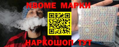 дистиллят марихуана Камышлов