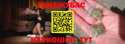 герыч Кандалакша
