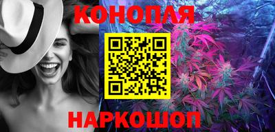 а пвп мука Канаш