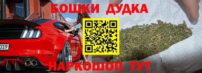 герыч Кандалакша