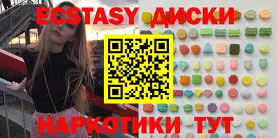 герыч Кандалакша