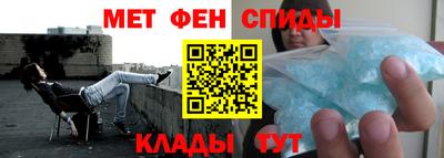 герыч Кандалакша