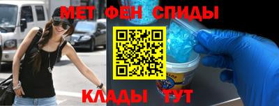 дистиллят марихуана Камышлов