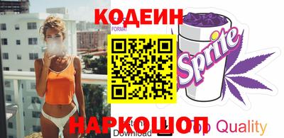 герыч Кандалакша