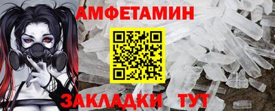герыч Кандалакша