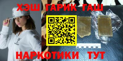 дистиллят марихуана Камышлов