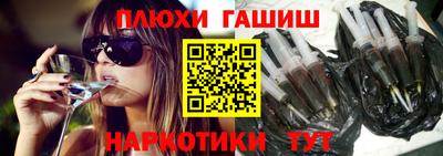 герыч Кандалакша