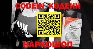 дистиллят марихуана Камышлов