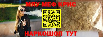 дистиллят марихуана Камышлов