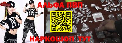 дистиллят марихуана Камышлов