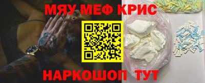 герыч Кандалакша