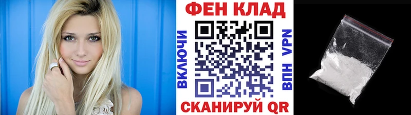 продажа наркотиков  Медногорск  МЕТАМФЕТАМИН Methamphetamine 